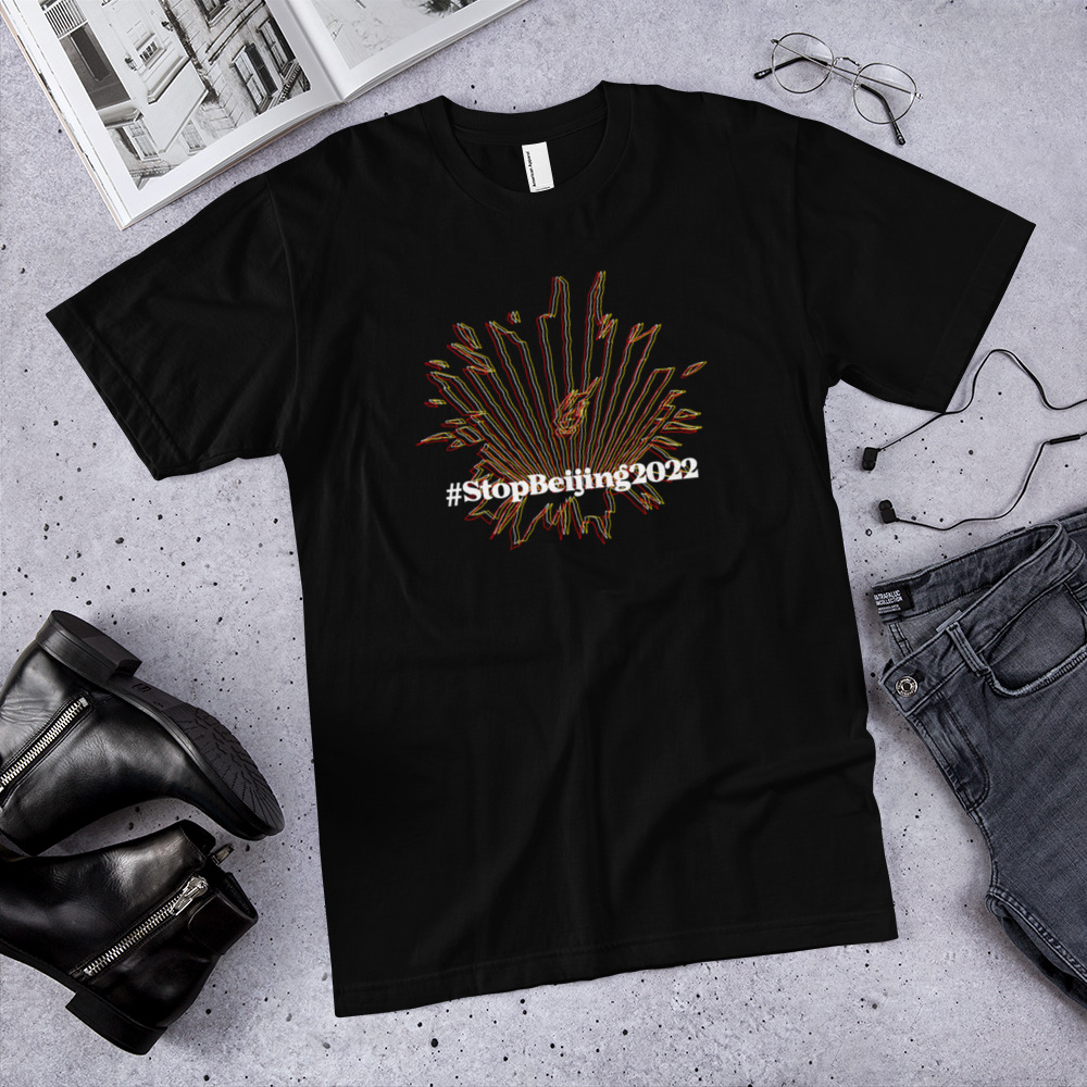 Logo Outline Unisex T-Shirt - Image 2