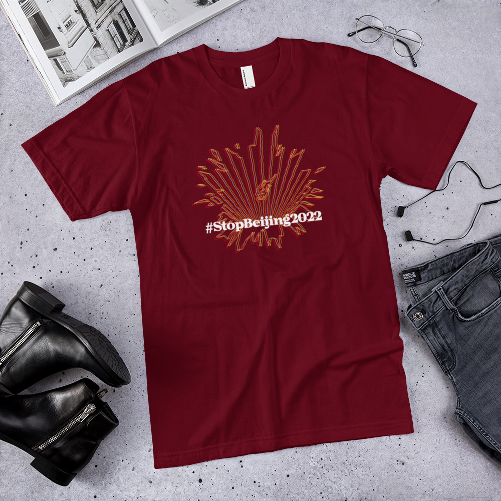 Logo Outline Unisex T-Shirt - Image 4