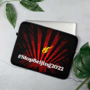 #StopBeijing2022 Laptop Sleeve