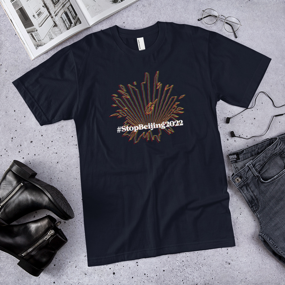 Logo Outline Unisex T-Shirt - Image 3