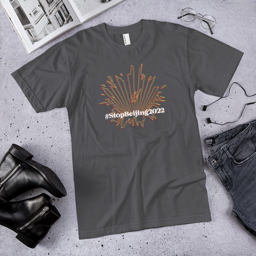 Logo Outline Unisex T-Shirt